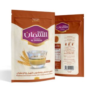 Al Samman Roasted Ground Barley Coffee & Cardamom -10 Packs X 50 grams