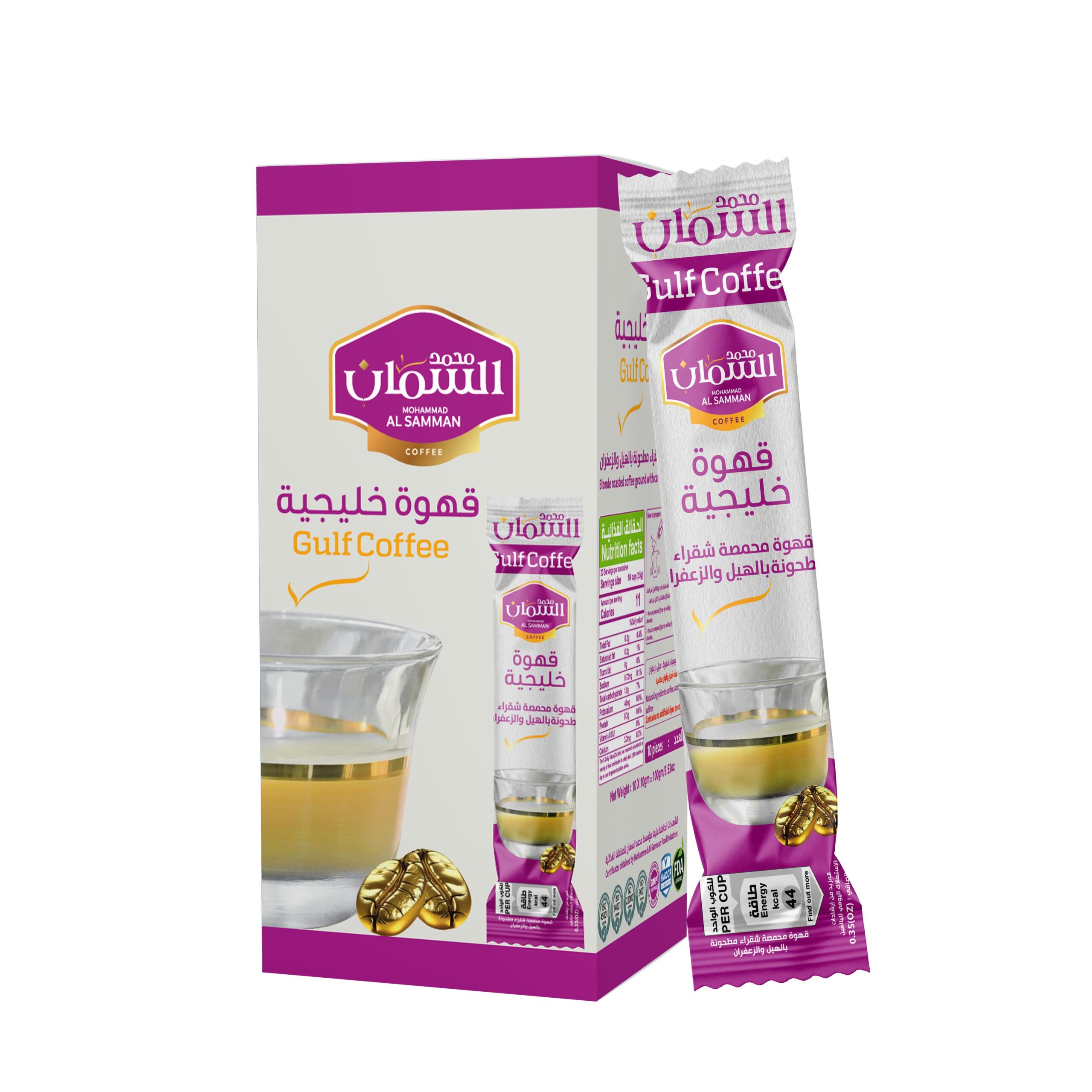 Al Samman Gulf Coffee Roasted with Cardamom & Saffron -12 Packs X10 grams