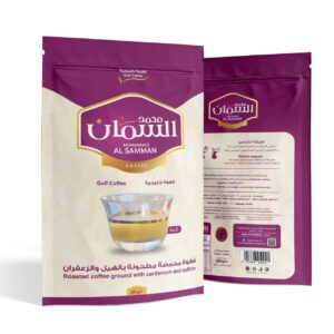 Al Samman Gulf Coffee Roasted with Cardamom & Saffron -10 Packs X 50 grams