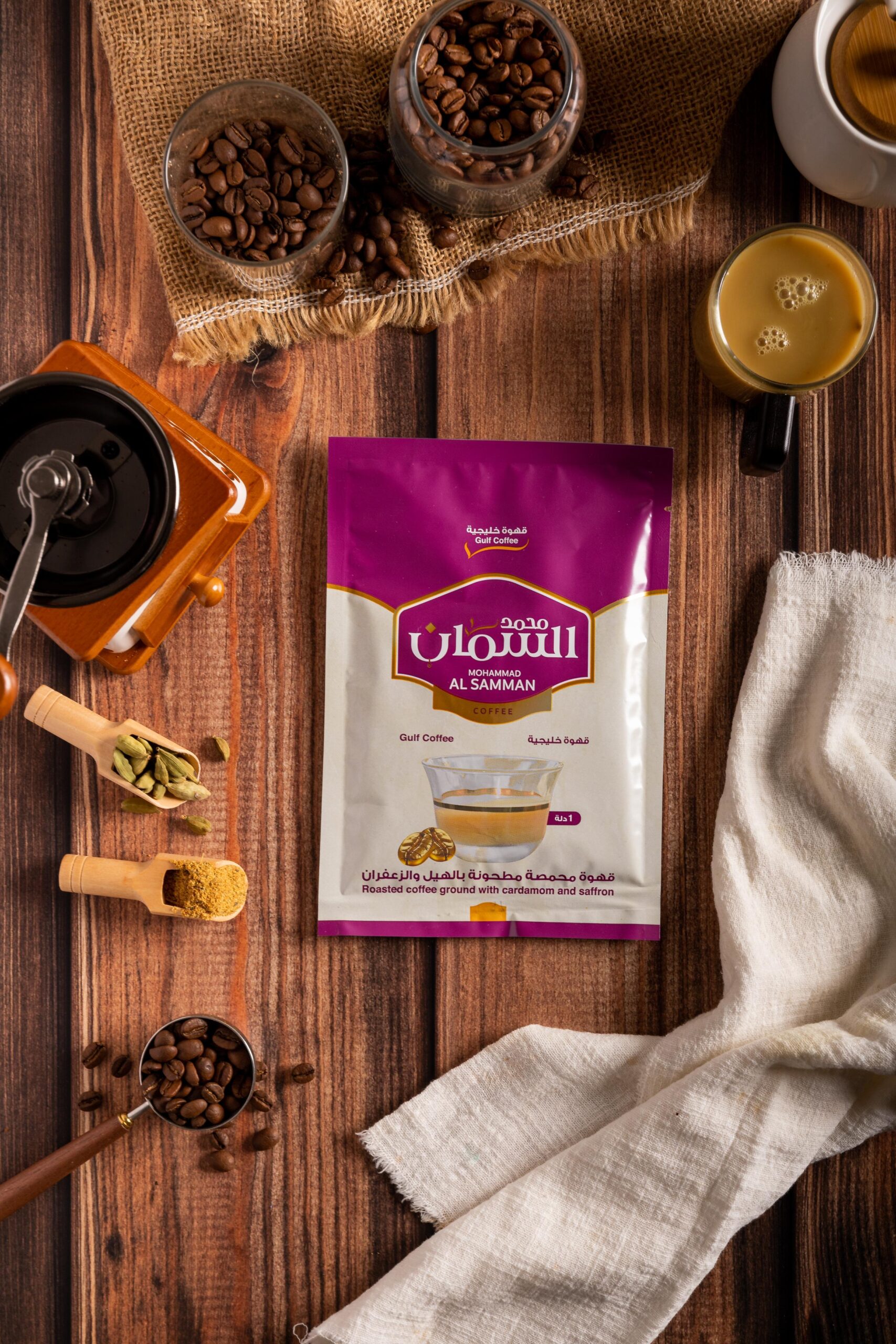 Al Samman Gulf Coffee Roasted with Cardamom & Saffron -10 Packs X 50 grams - Image 3