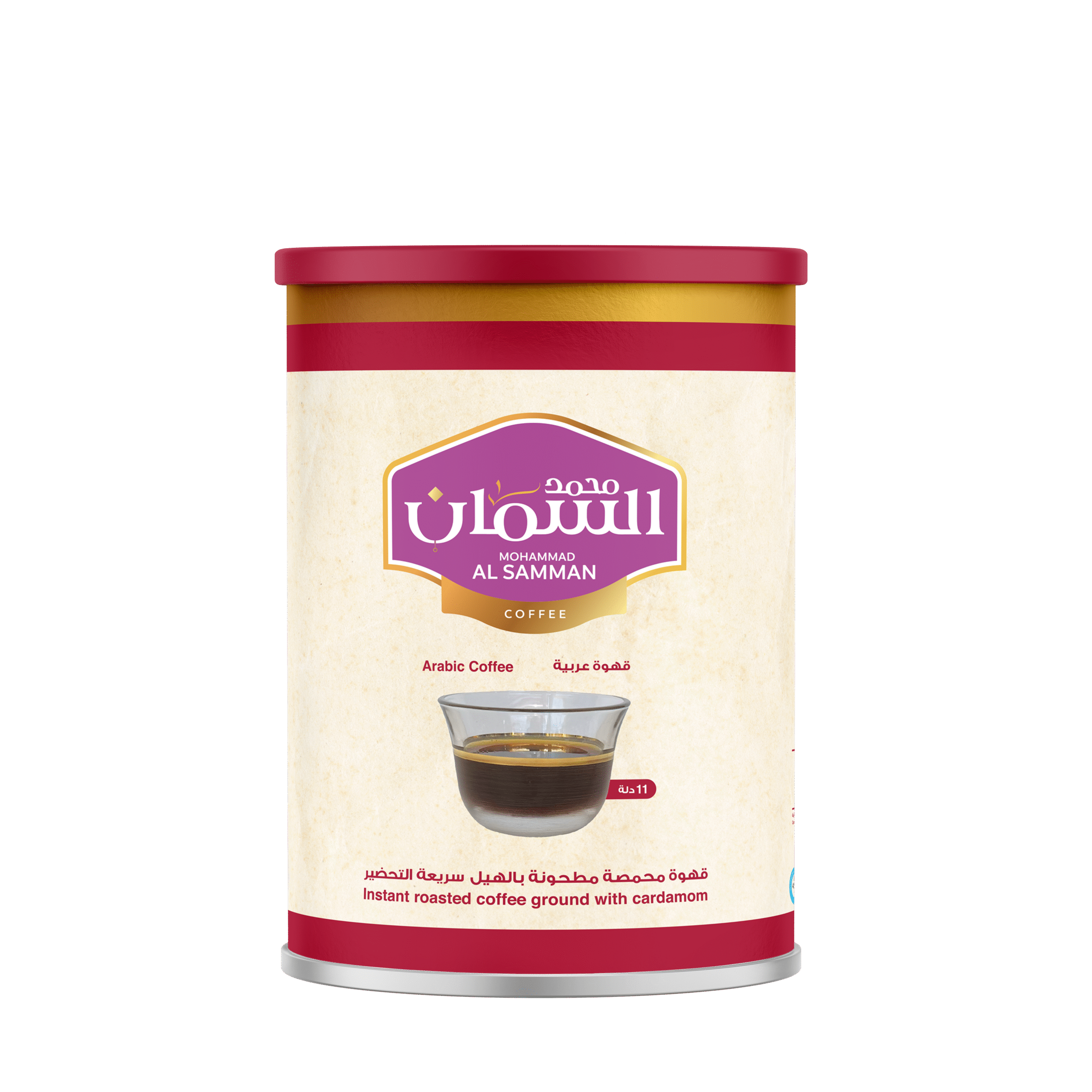 Al Samman Arabic Coffee 440 grams